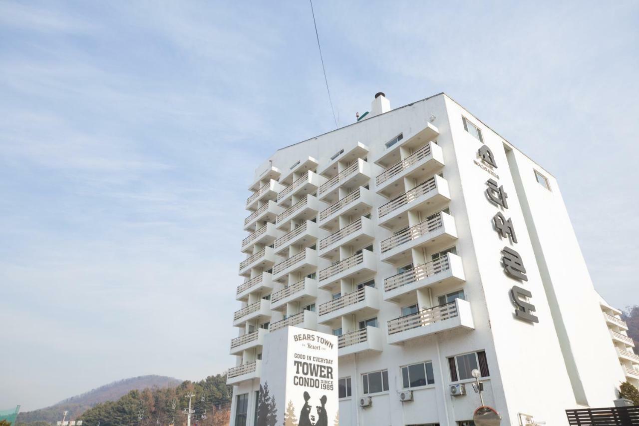 แบร์ ทาวน์ Hotel โพชอน ภายนอก รูปภาพ